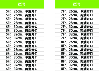 5bd2c5e78564d.jpg